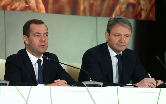 Prime Minister Dmitry Medvedev attends expanded board meeting of the Ministry of Agriculture