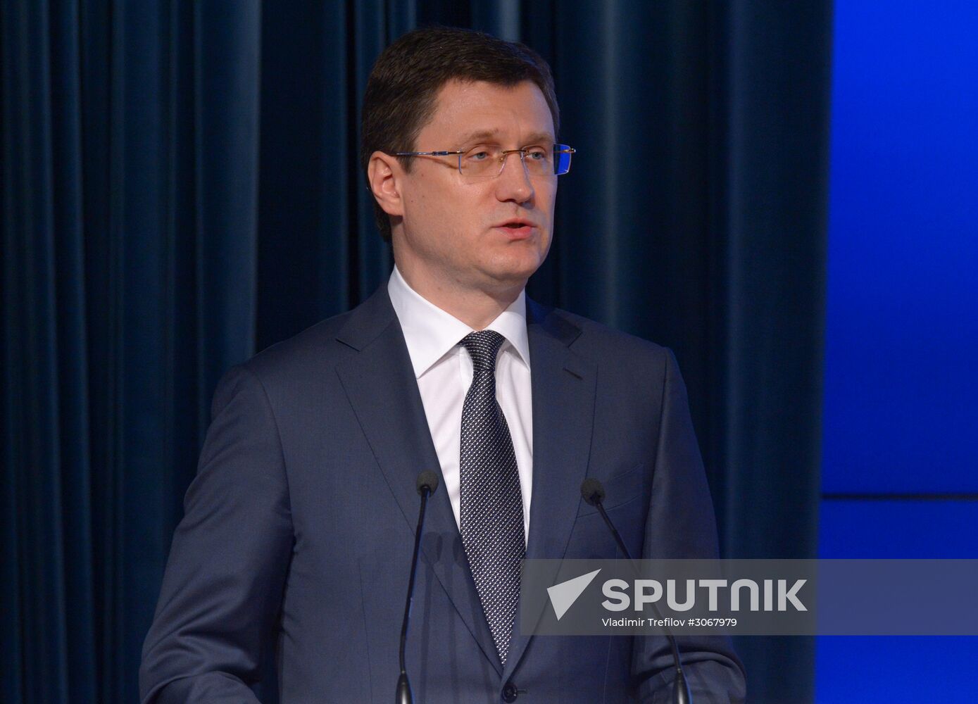 Russian Energy Ministry's Board holds expanded format meeting