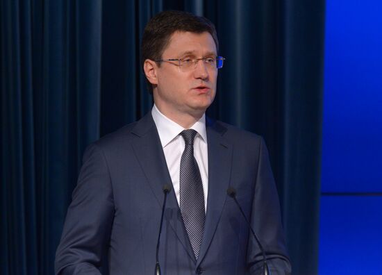 Russian Energy Ministry's Board holds expanded format meeting