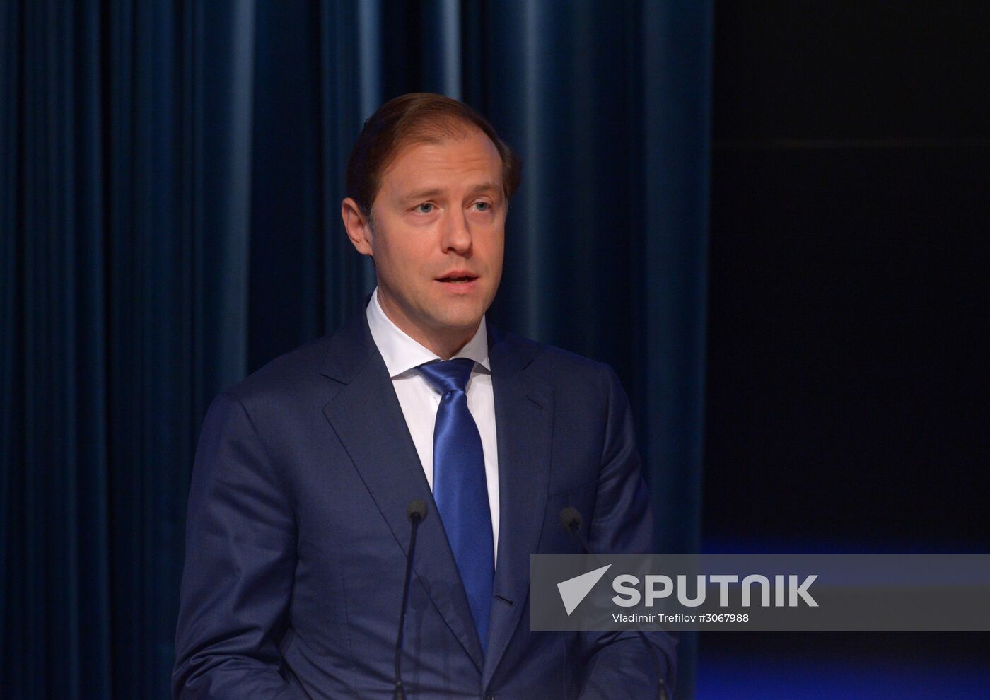 Russian Energy Ministry's Board holds expanded format meeting