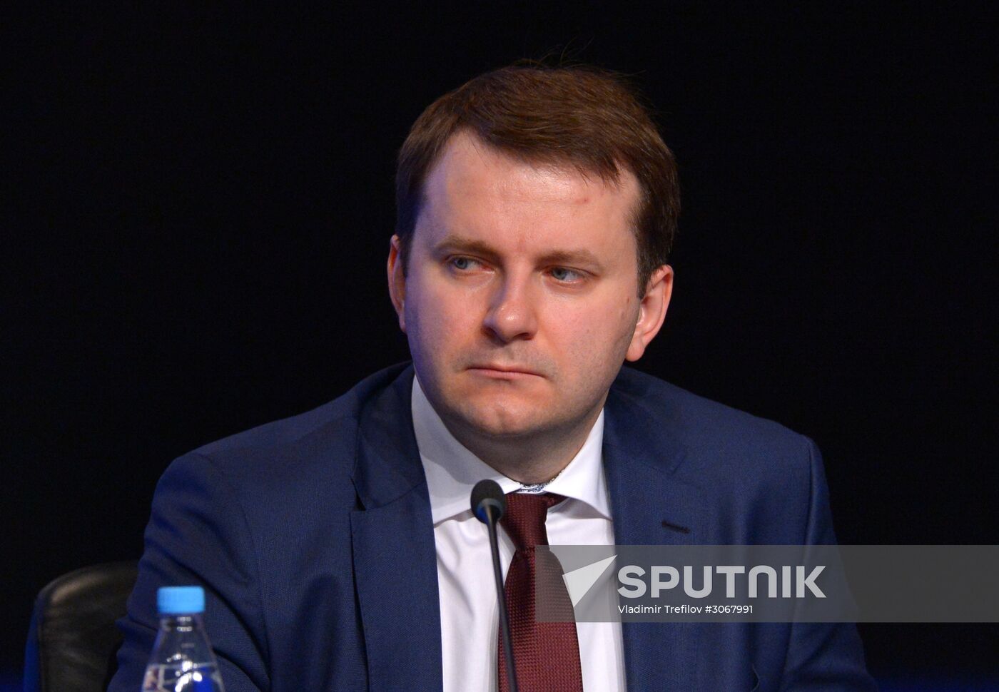 Russian Energy Ministry's Board holds expanded format meeting