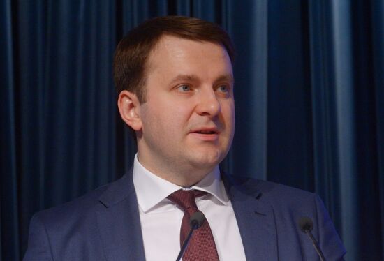 Russian Energy Ministry's Board holds expanded format meeting