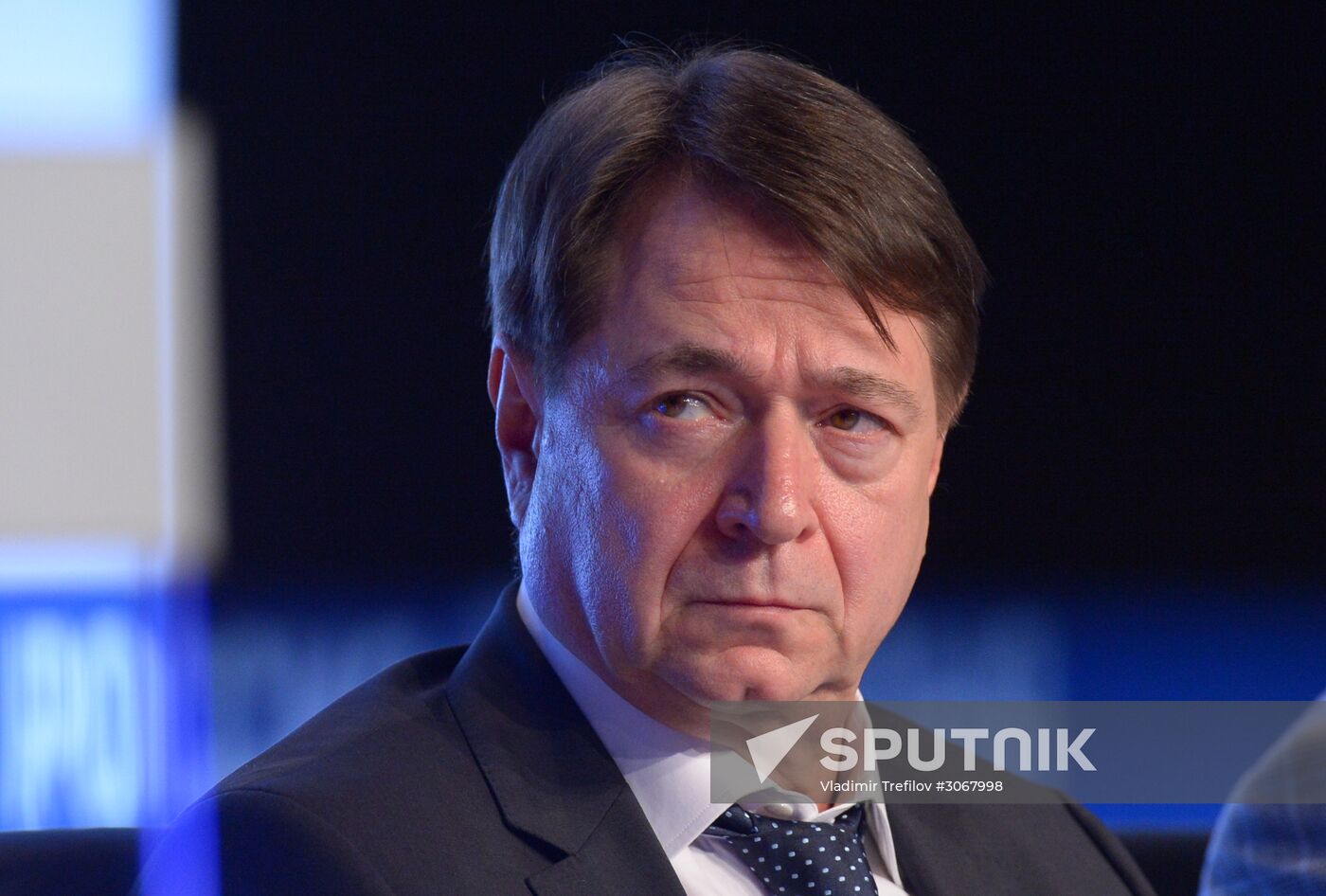 Russian Energy Ministry's Board holds expanded format meeting