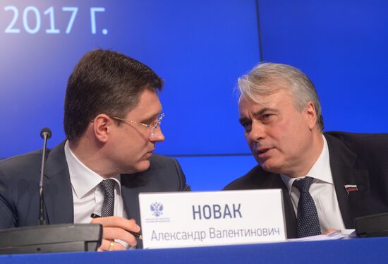 Russian Energy Ministry's Board holds expanded format meeting