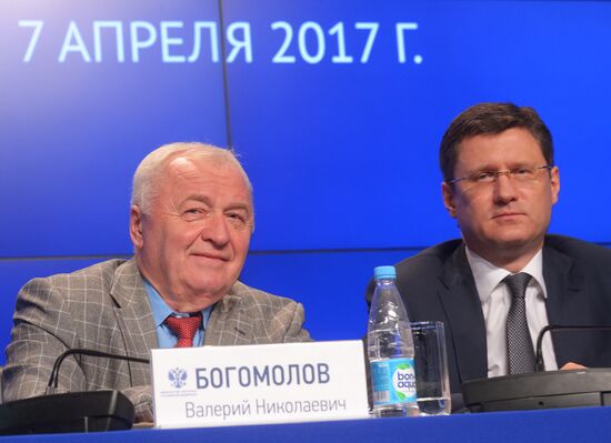 Russian Energy Ministry's Board holds expanded format meeting