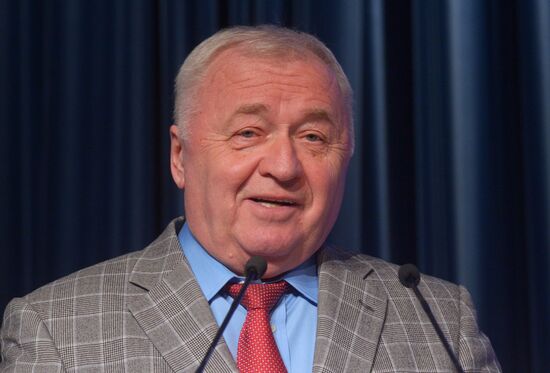 Russian Energy Ministry's Board holds expanded format meeting