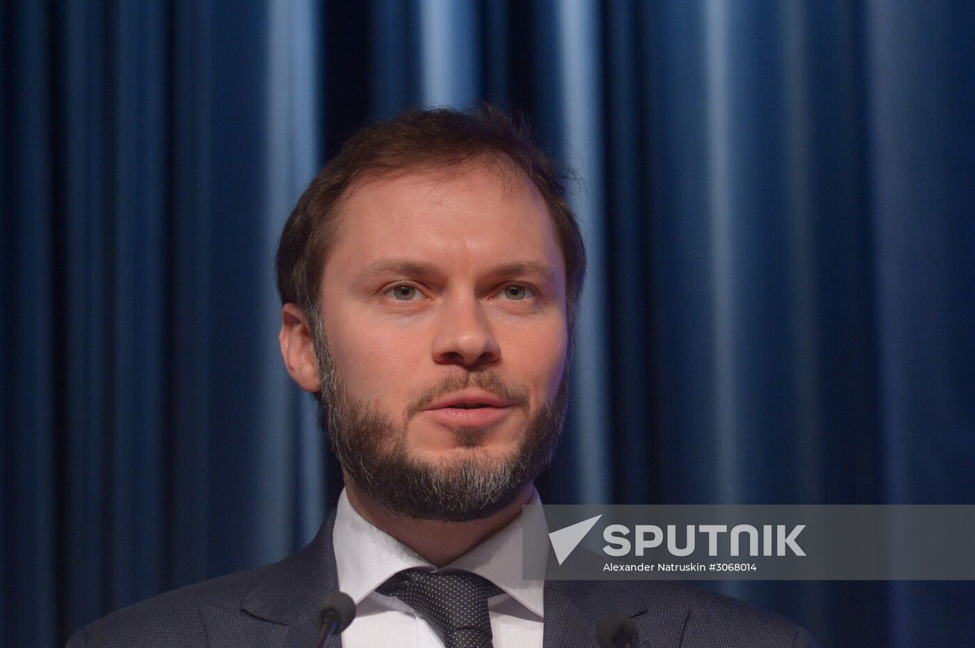 Russian Energy Ministry's Board holds expanded format meeting