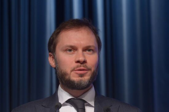 Russian Energy Ministry's Board holds expanded format meeting