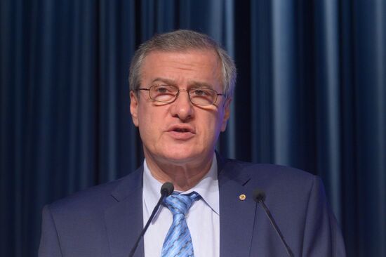 Russian Energy Ministry's Board holds expanded format meeting
