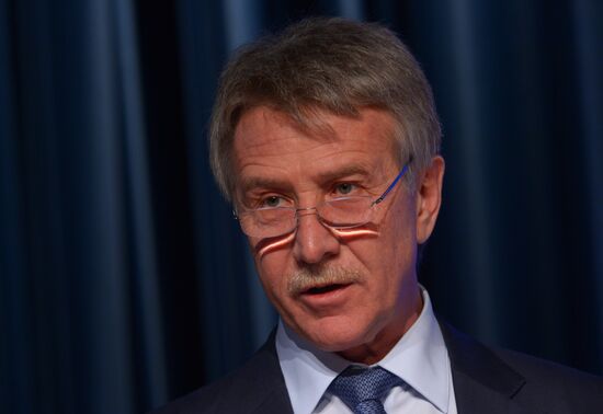 Russian Energy Ministry's Board holds expanded format meeting