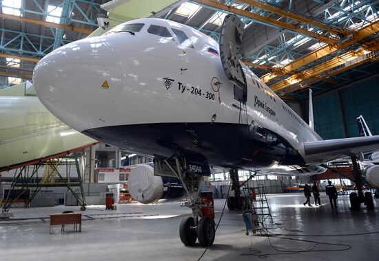 Deputy Prime Minister Rogozin visits Ulyanovsk