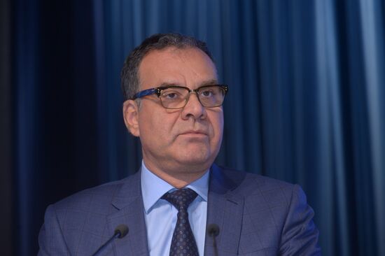 Expanded board meeting of Ministry of Energy