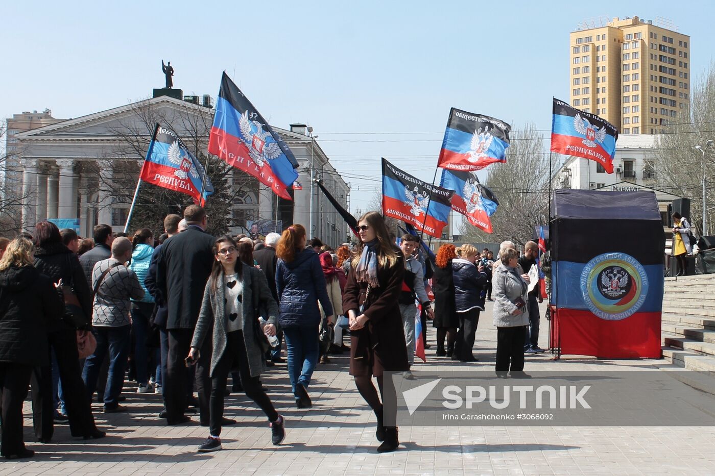 Rally in Donetsk marks anniversary of Donetsk People's Republic