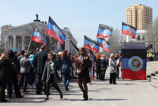 Rally in Donetsk marks anniversary of Donetsk People's Republic