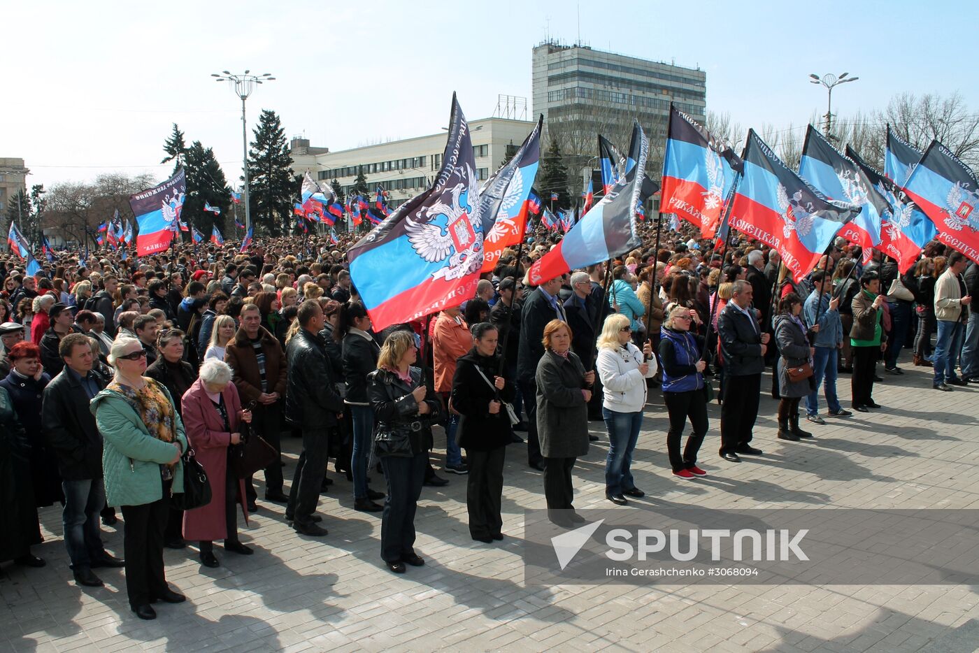Rally in Donetsk marks anniversary of Donetsk People's Republic