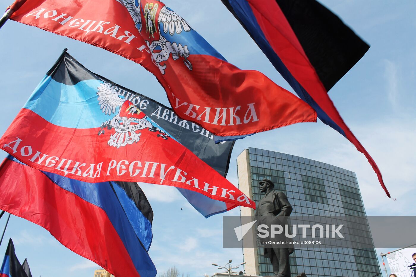 Rally in Donetsk marks anniversary of Donetsk People's Republic