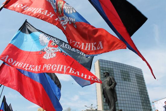 Rally in Donetsk marks anniversary of Donetsk People's Republic