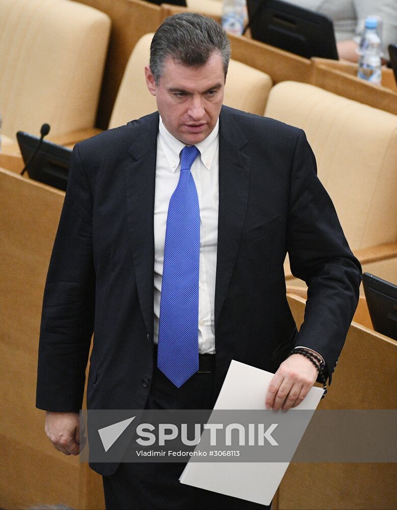 State Duma plenary meeting