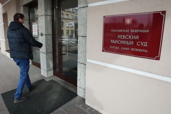 Court arrests suspected accomplices in St. Petersburg bomb attack