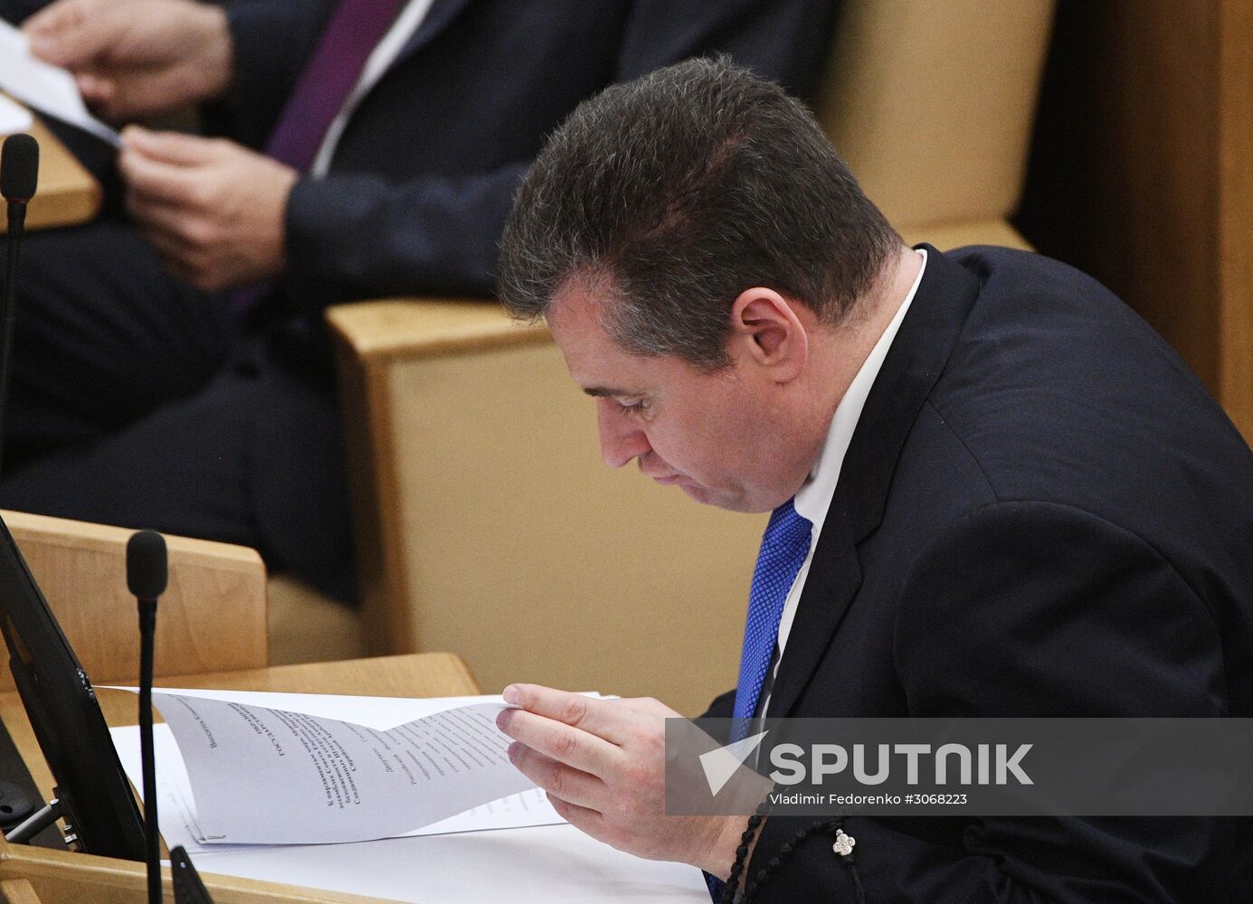 State Duma plenary meeting