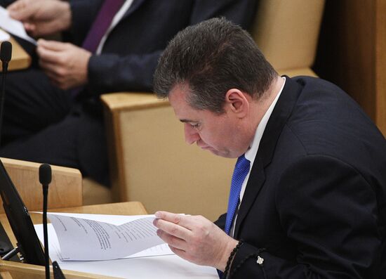 State Duma plenary meeting