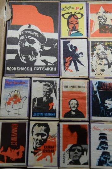 Exhibition "Soviet Era Rendered by Phillumeny and Philately" kicks off