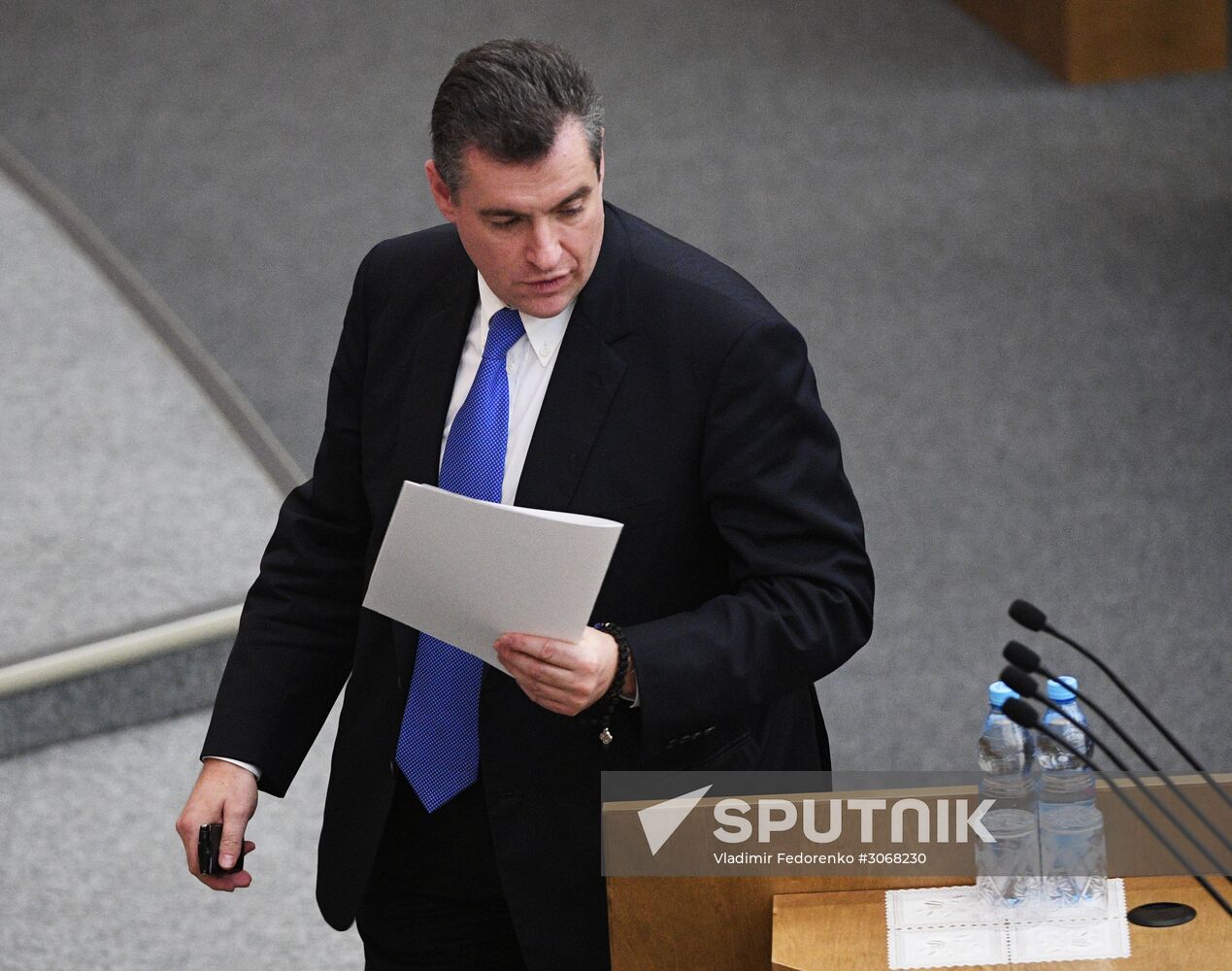 State Duma plenary meeting