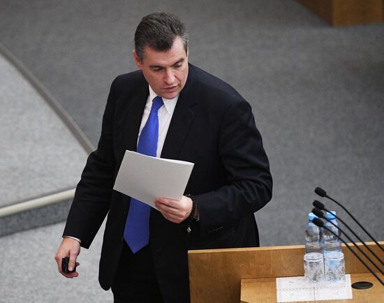 State Duma plenary meeting