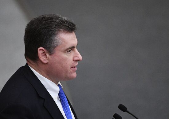 State Duma plenary meeting