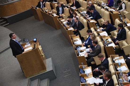 State Duma plenary meeting