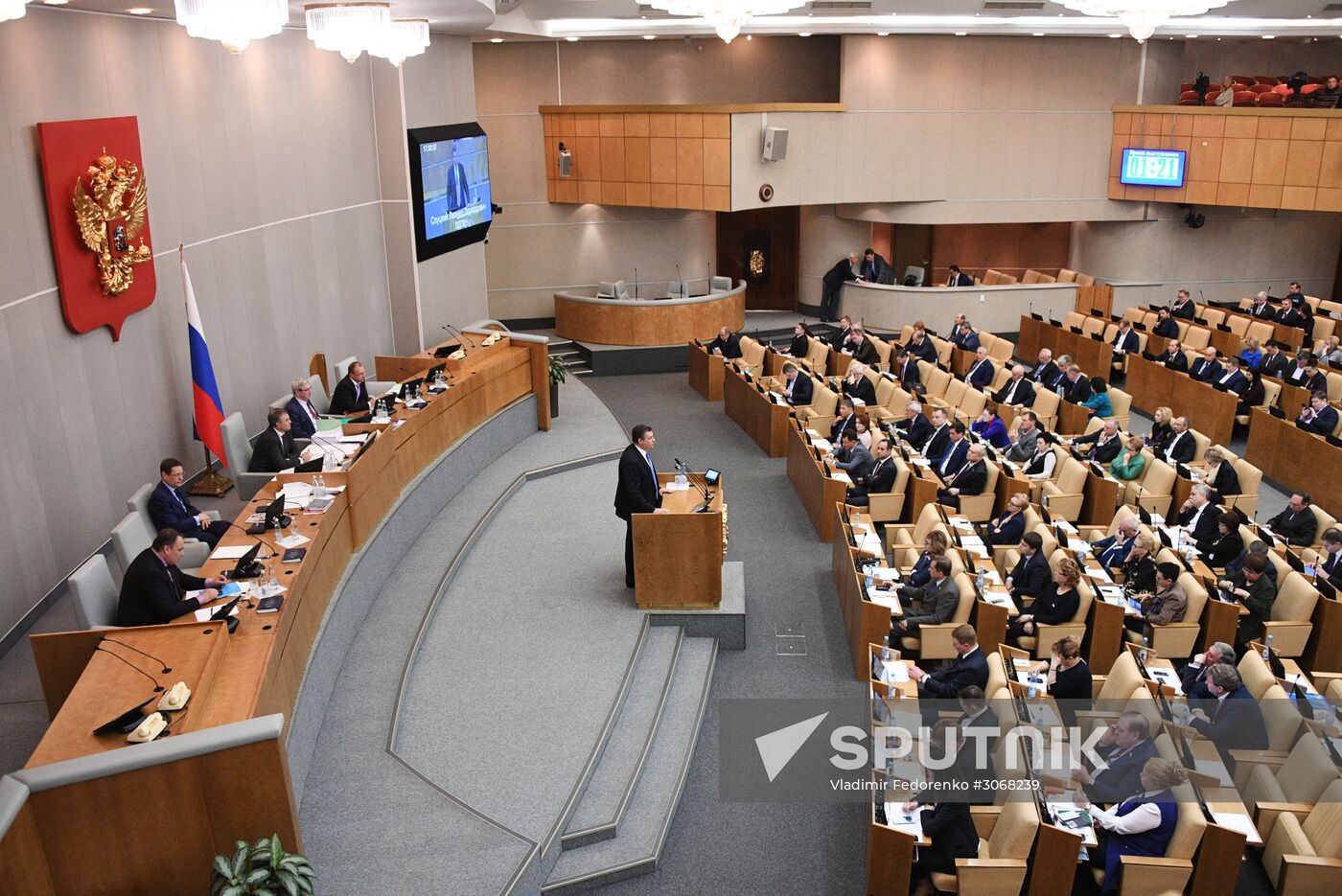 State Duma plenary meeting