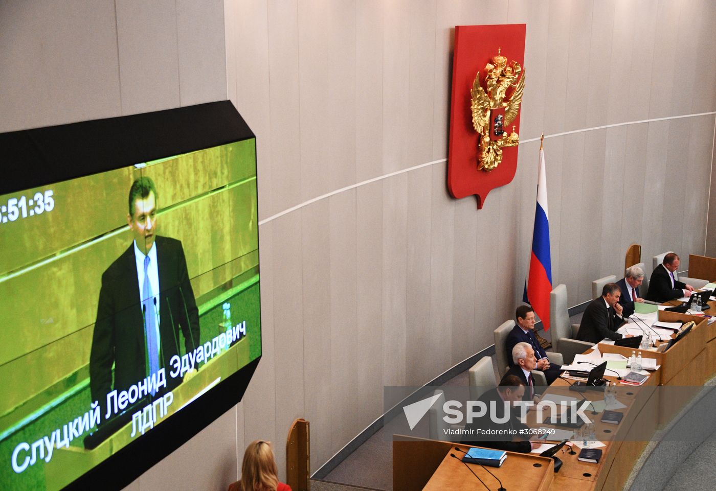 State Duma plenary meeting