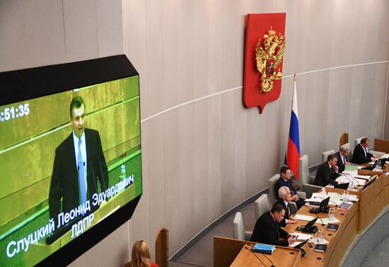 State Duma plenary meeting
