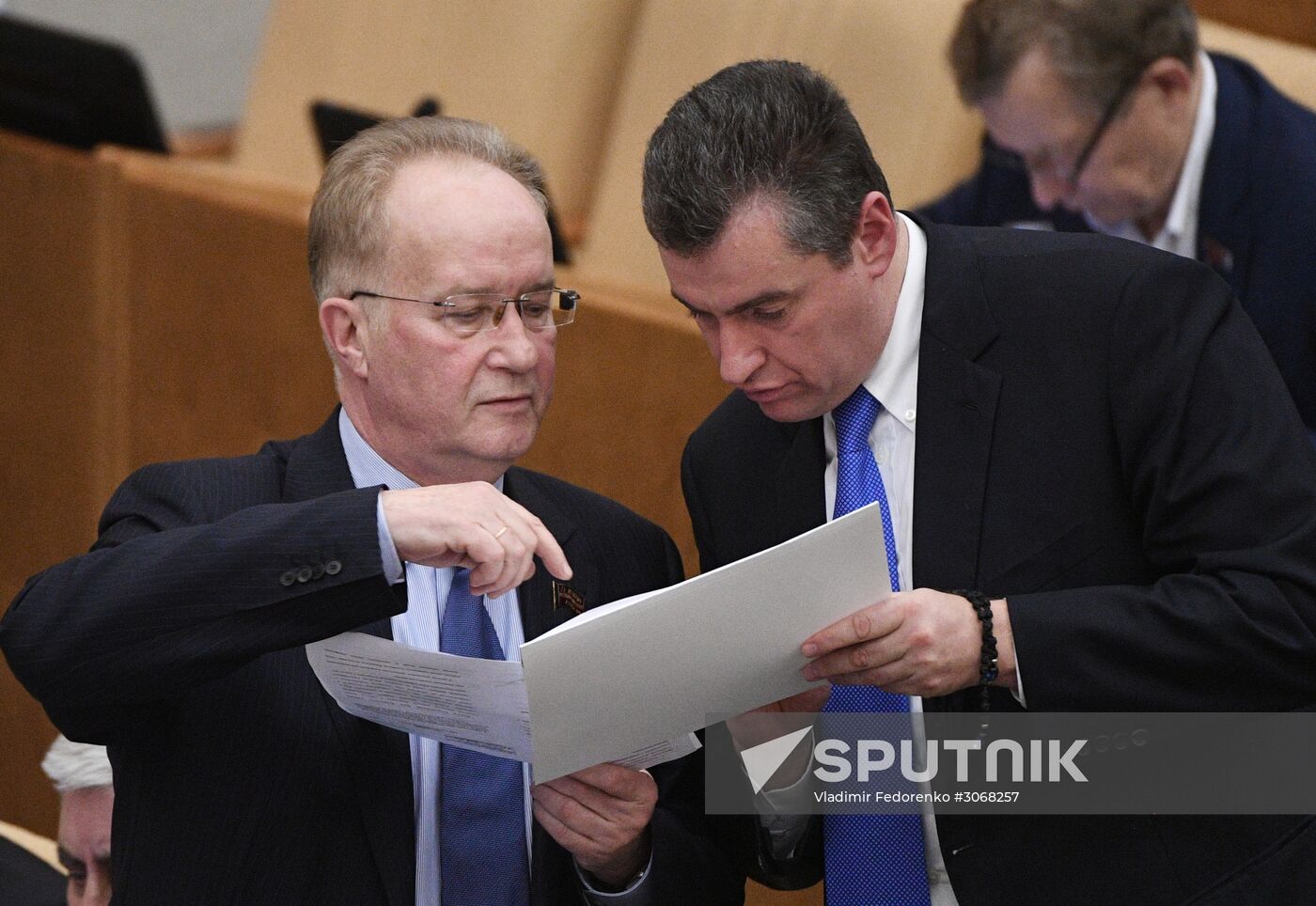 State Duma plenary meeting