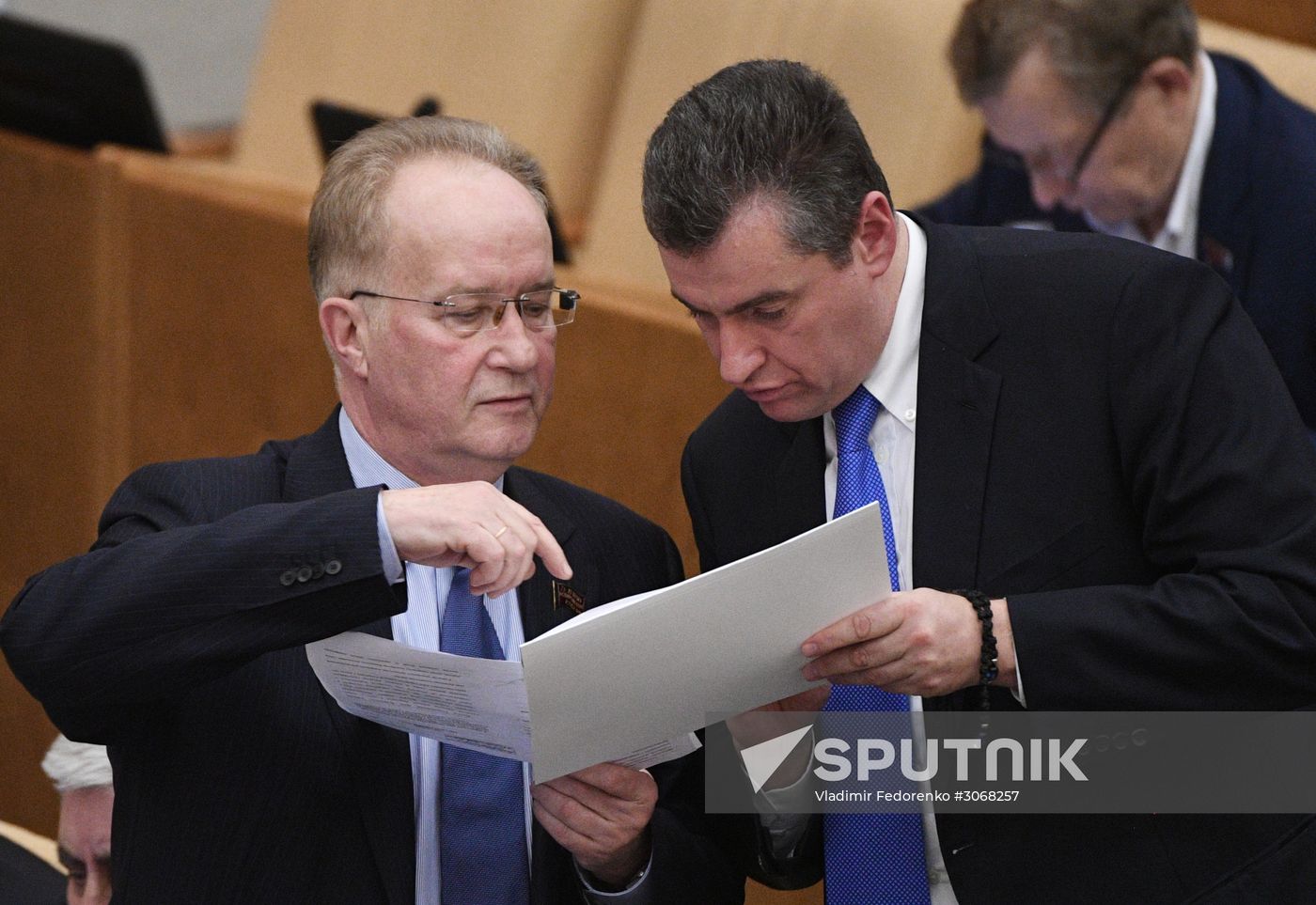State Duma plenary meeting
