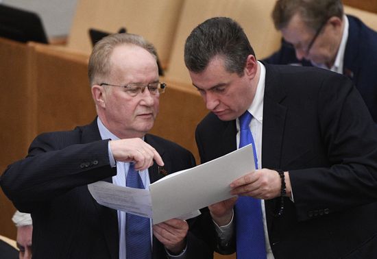 State Duma plenary meeting