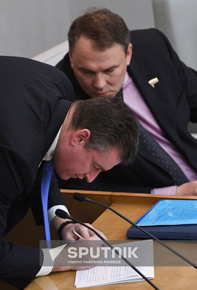 State Duma plenary meeting