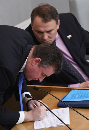 State Duma plenary meeting