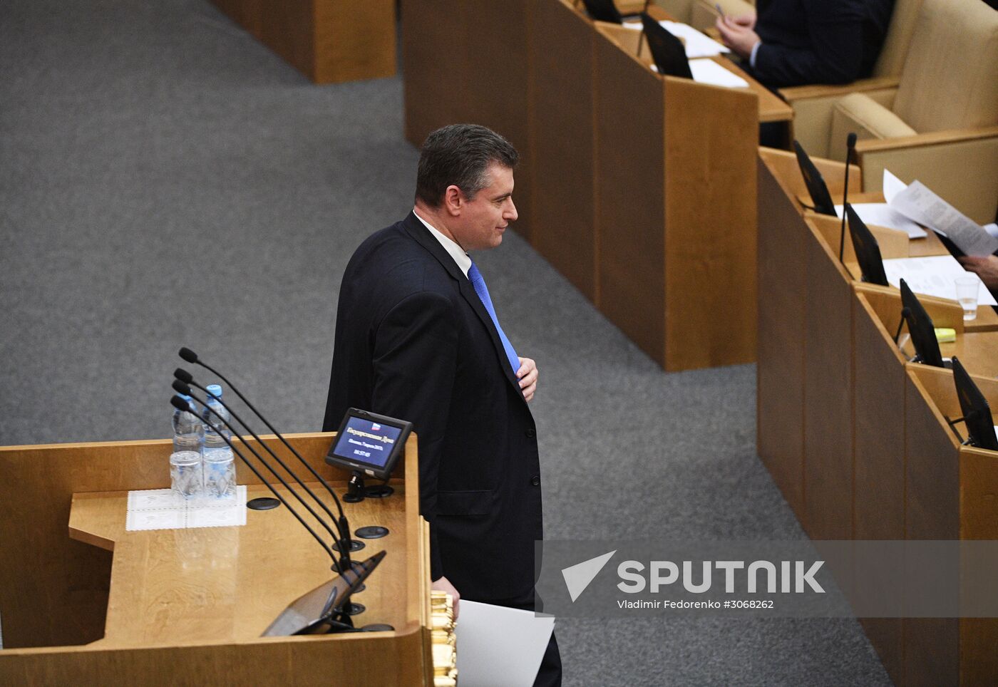 State Duma plenary meeting