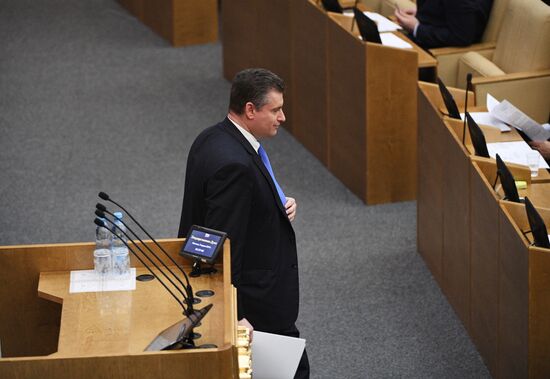 State Duma plenary meeting
