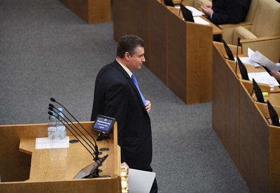 State Duma plenary meeting