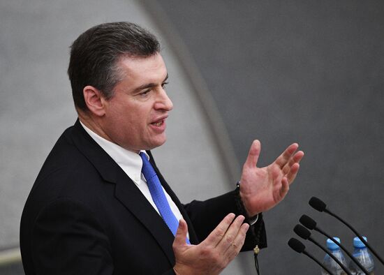 State Duma plenary meeting