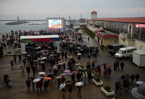 "United Against Terror" nation-wide campaign in Sochi