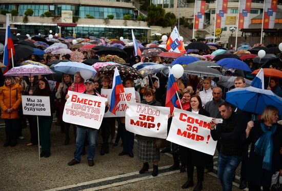 "United Against Terror" nation-wide campaign in Sochi