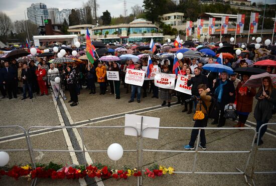 "United Against Terror" nation-wide campaign in Sochi