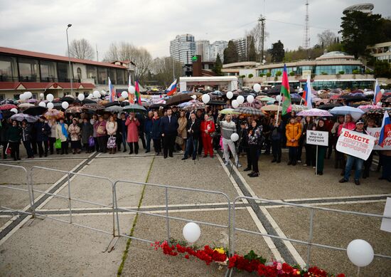 "United Against Terror" nation-wide campaign in Sochi