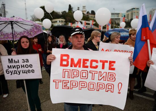 "United Against Terror" nation-wide campaign in Sochi