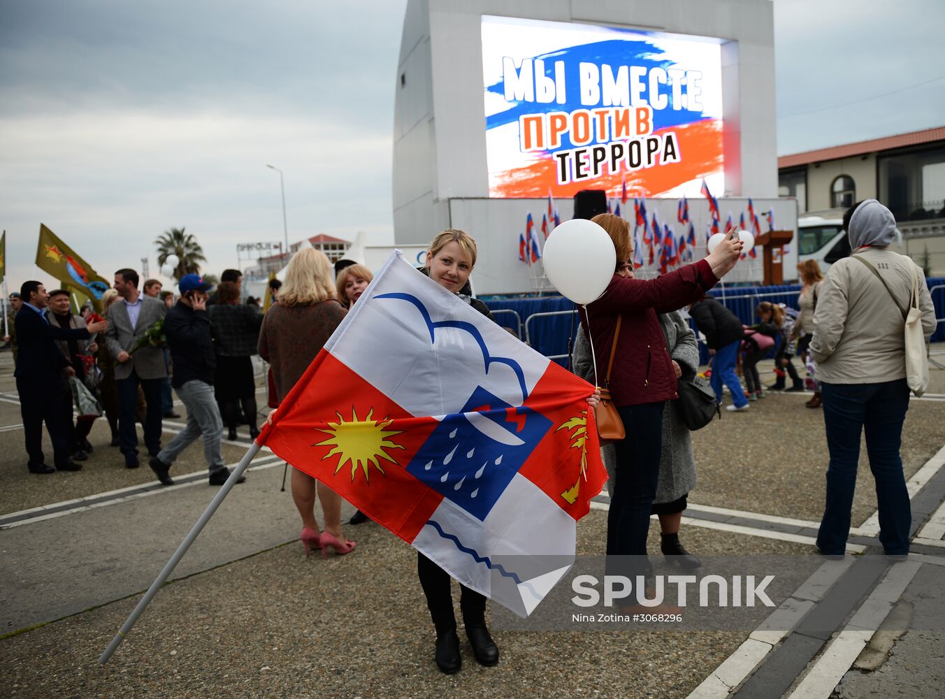 United Against Terror nation-wide campaign in Sochi