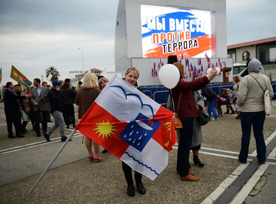 United Against Terror nation-wide campaign in Sochi