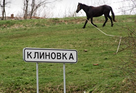 Klinovka village in Crimea